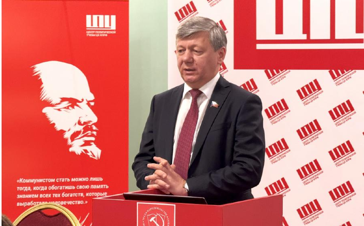 Дмитрий Новиков поделился опытом с участниками проекта “Красная трибуна” в Центре политической учебы ЦК КПРФ