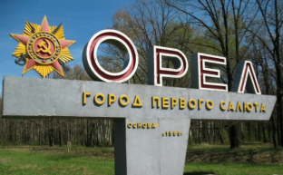 В числе лучших губернаторов года - два коммуниста