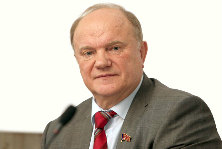 Г.А.Зюганов. Парламентский фронт коммунистической партии