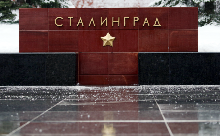 Мифы о Сталинграде стали важной частью информационной войны против России