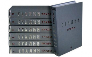 «Теория есть опыт всего движения…»