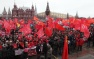 Митинг КПРФ: "Мы за честные выборы!"