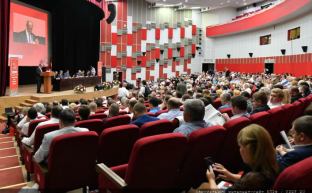 Информационное сообщение о работе VIII (июньского) 2019 года Пленума ЦК КПРФ