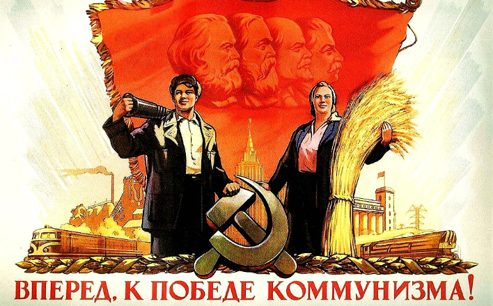 Забота о людях - основная характеристика СССР