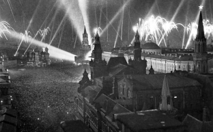 КПРФ предлагает ввести новый день воинской славы