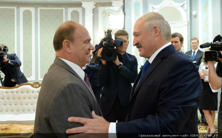 Г.А. Зюганов поздравил А.Г. Лукашенко и братский белорусский народ с Днем независимости!