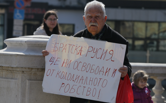 Болгария уже месяц протестует против НАТО