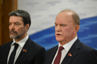 КПРФ - курс на развитие 