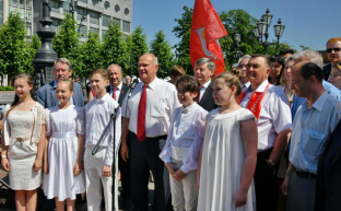 Г.А. Зюганов: «Пушкин и сегодня с нами!»