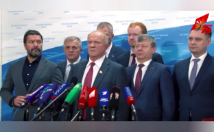 Г.А. Зюганов: Если собираетесь успешно развиваться, вкладывайте соответствующие ресурсы!