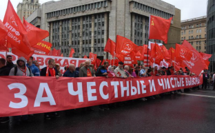 Законные требования КПРФ вызвали негодование у тех, кто недавно пытался устроить Майдан в столице