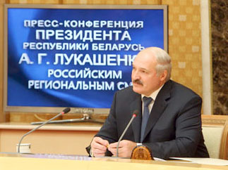 Белоруссия: суверенитет и братская связь с Россией