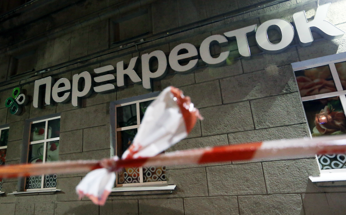 Взрыв в Санкт-Петербурге признали терактом 