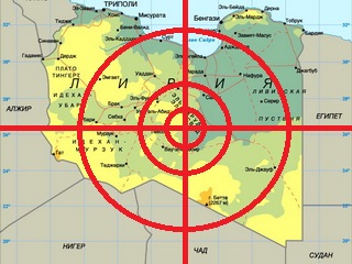 Против Ливии началась наземная операция