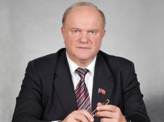 Г.А. Зюганов назвал разумными предложения парламента по Украине