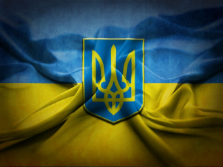 На Украине растёт напряжение