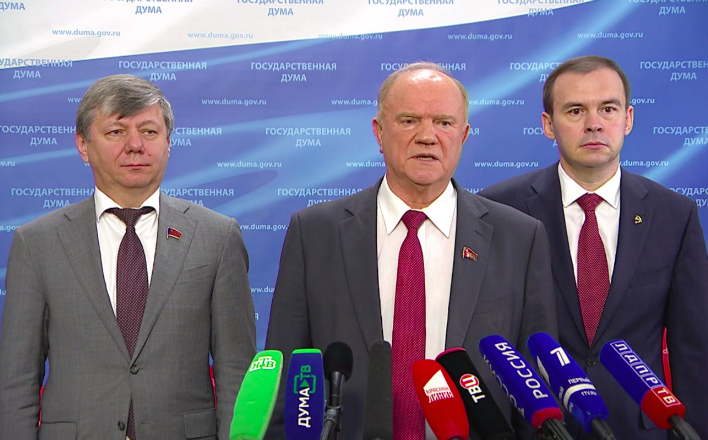 Г.А.Зюганов: "Наши граждане не хотят участвовать в грязных выборах"