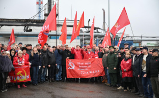 В единстве фронта и тыла. 146-й гуманитарный конвой КПРФ