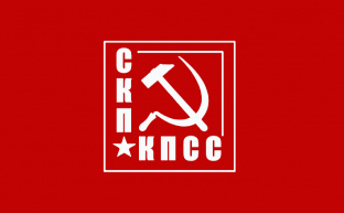 Г.А.Зюганов: "Воля народа, высказанная на референдуме, не имеет срока давности"