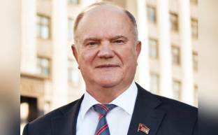 Г.А. Зюганов: Надо максимально сплачивать общество