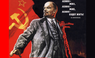 «За нами дело справедливости»
