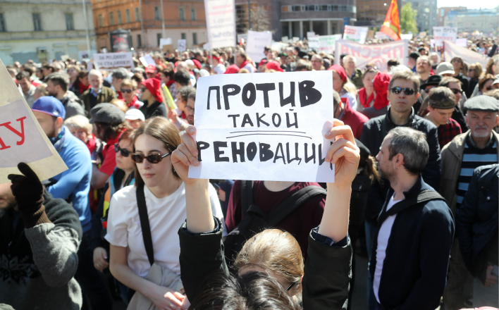 30 000 москвичей вышли на митинг против реновации жилья