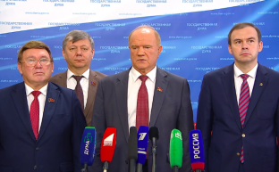 Г.А.Зюганов: "Стране позарез нужен новый курс, нормальная политика и достойная жизнь граждан"