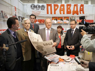 Геннадий Зюганов посетил 26 Московскую международную книжную выставку-ярмарку