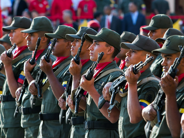 Венесуэла готовится к войне?