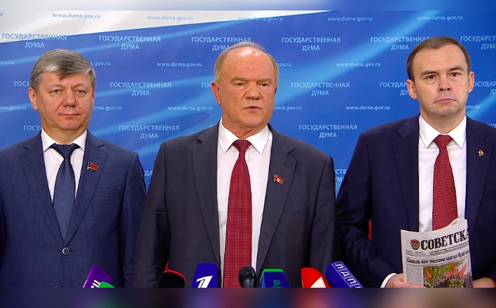 Г.А.Зюганов: "У правительства есть еще полгода, чтобы исправить ситуацию"