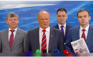 Г.А.Зюганов: "Надо проводить такую кадровую политику, которая бы не позволяла продвигать в руководящее кресло вчерашних преступников, воров и бездельников"