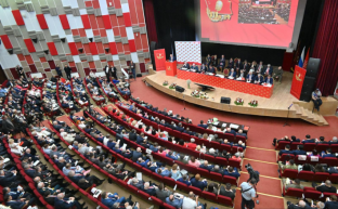 Состоялся I организационный Пленум ЦК КПРФ