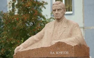 Ю.П.Белов: Трагедия и подвиг Всеволода Кочетова