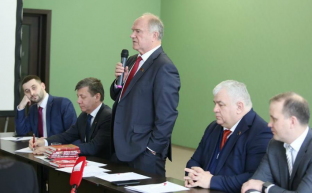 Г.А. Зюганов открыл обучение представителей СКП-КПСС в учебном центре КПРФ