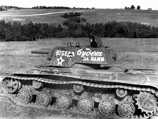 Гитлеровская стратегия войны против народов СССР и мифы о «советском экспансионизме» и «превентивной войне»