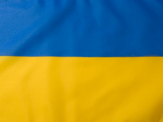 Украина на краю