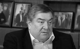Памяти В.А. Агаева