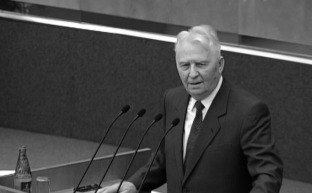 Г.А.Зюганов: Нас постигла тяжелая утрата