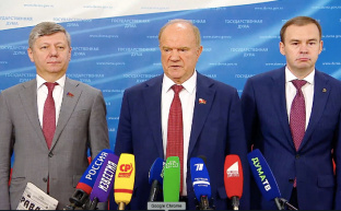 Г.А.Зюганов: "Наша программа реально отвечает интересам граждан"