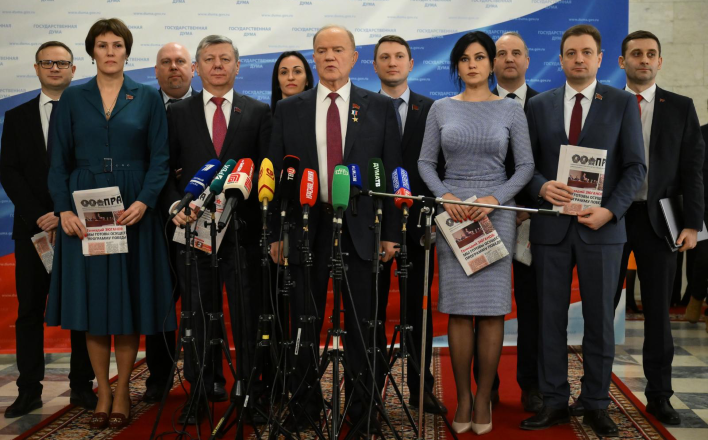 Г.А. Зюганов: «Меня поражает нелюбознательность единороссов»