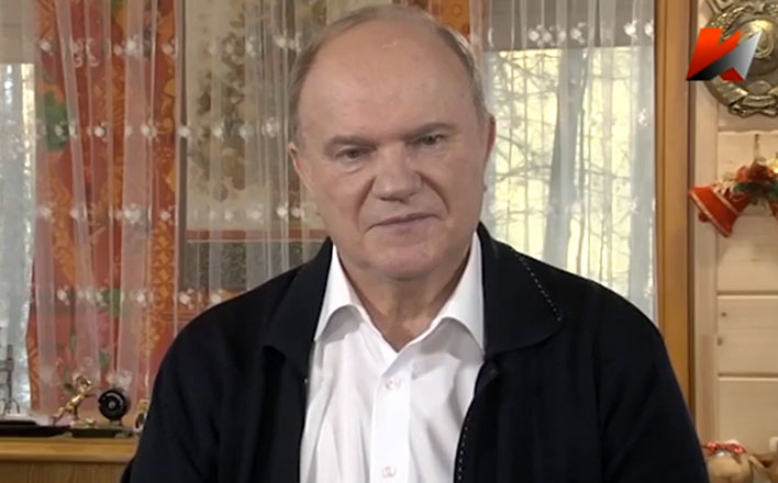 Г.А. Зюганов в интервью телеканалу «Красная линия»: «Новый курс вызрел»