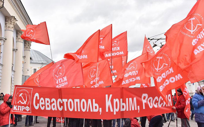 Г.А. Зюганов: Да здравствует Крым, да здравствует Севастополь, да здравствует наша Победа!