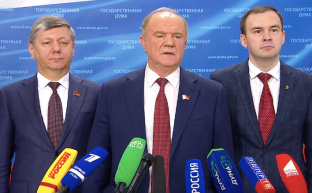 Г.А.Зюганов: "Мы разделяем возмущение народа этим курсом и политикой, но все проблемы нужно решать мирным путем"