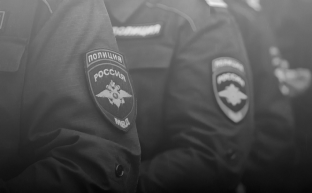 В Липецке силовики провели обыск в штабе обкома КПРФ