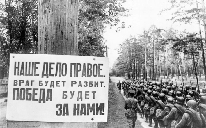 22 июня 1941 года. Начало войны.