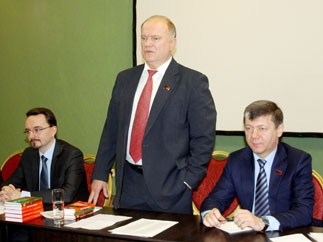 Г.А. Зюганов выступил с лекцией перед слушателями Центра политической учебы