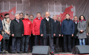 Не забудем! Не простим!