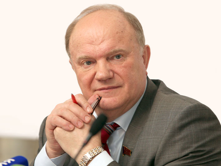 Положение рабочего класса в России и задачи КПРФ по усилению влияния в пролетарской среде