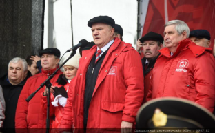Народ и Армия едины!