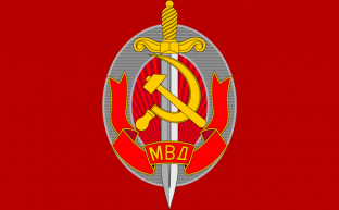 Поздравление Г.А. Зюганова с Днем милиции